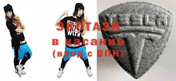 винт Белокуриха