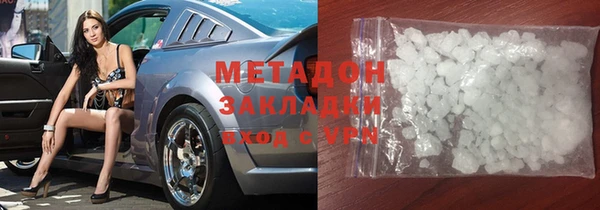 винт Белокуриха
