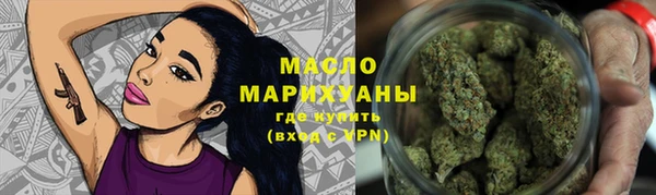 винт Белокуриха