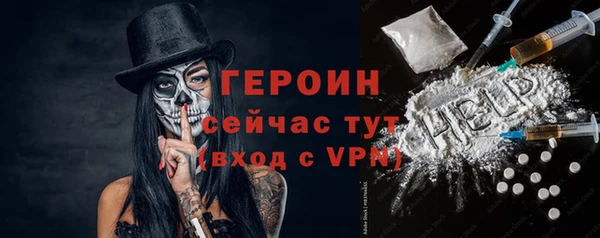 a pvp Белоозёрский