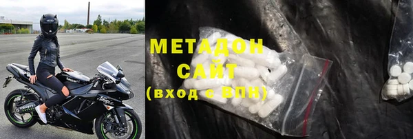 винт Белокуриха