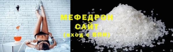 экстази Богданович