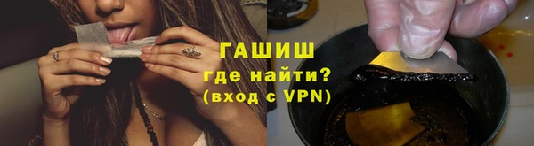 марки lsd Богородицк