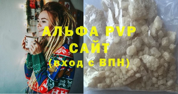 экстази Богданович