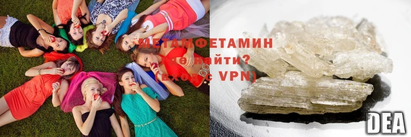 винт Белокуриха