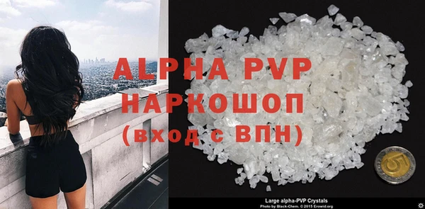 марки lsd Богородицк