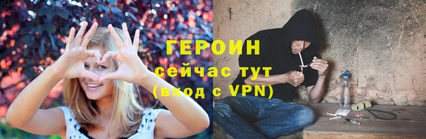 экстази Богданович