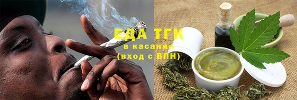 марки lsd Богородицк