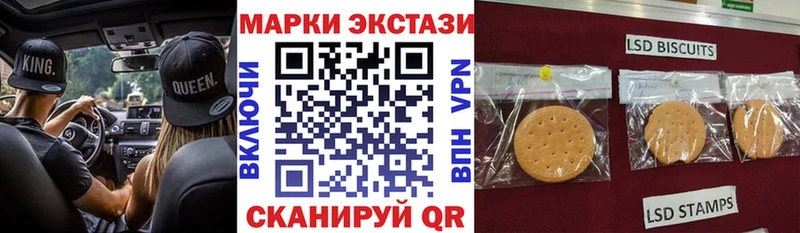 Марки NBOMe 1,5мг  OMG онион  Топки 